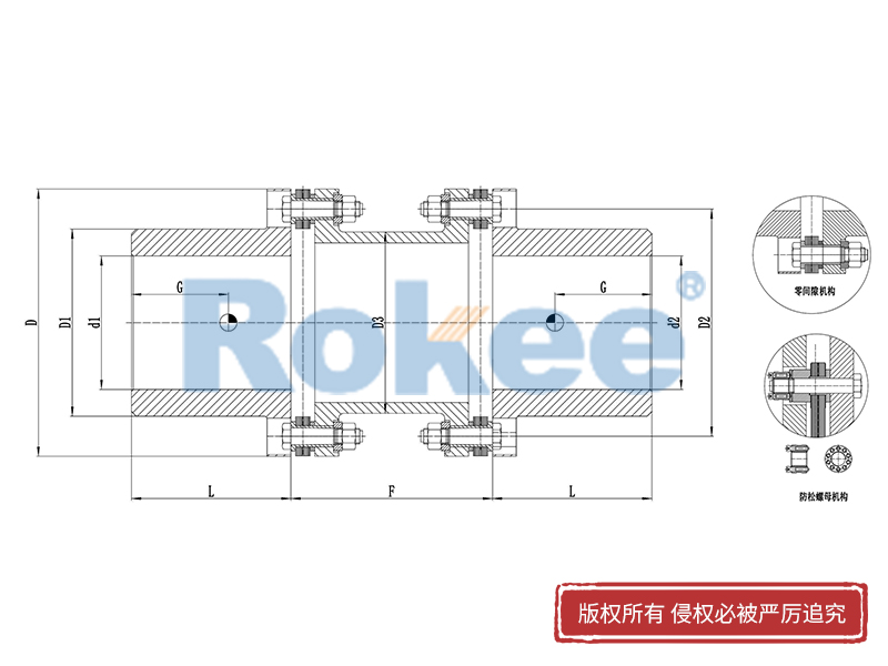 RLAD標準雙節(jié)膜片聯(lián)軸器,金屬膜片聯(lián)軸器廠家,金屬膜片聯(lián)軸器生產(chǎn)廠家