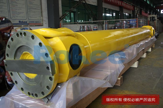 萬(wàn)向聯(lián)軸器